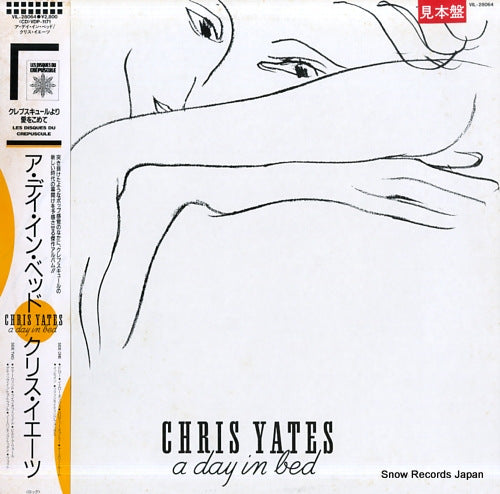 YETES, CHRIS a day in bed VIL-28064
