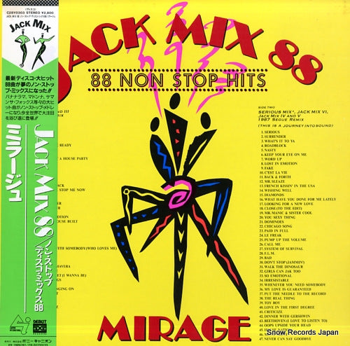 MIRAGE jack mix 88 / 88 non stop hits C28Y0303