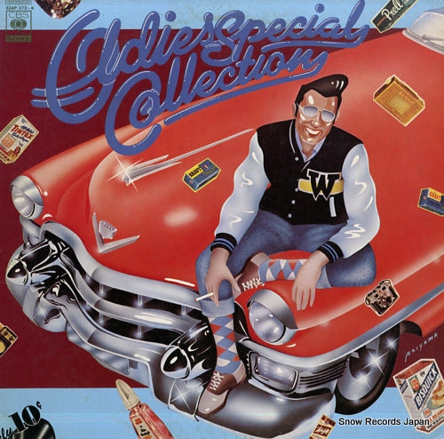V/A oldies special collection 32AP373-4