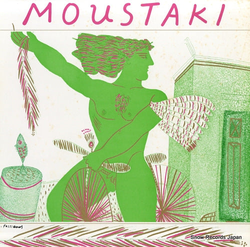 MOUSTAKI, GEORGES georges moustaki 28MM0032