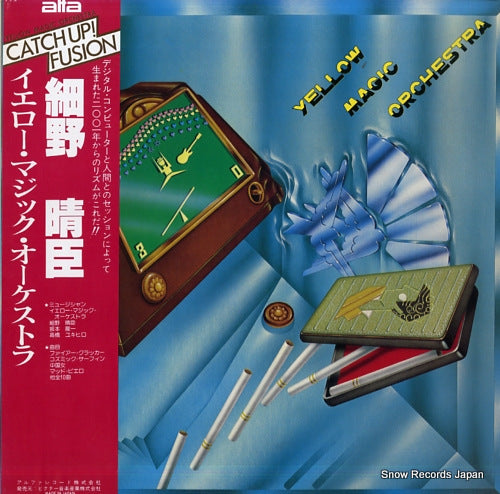 HOSONO, HARUOMI yellow magic orchestra ALR-6012