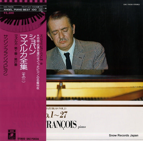 FRANCOIS, SAMSON chopin; 51 mazurkas vol.1 EAC-70036