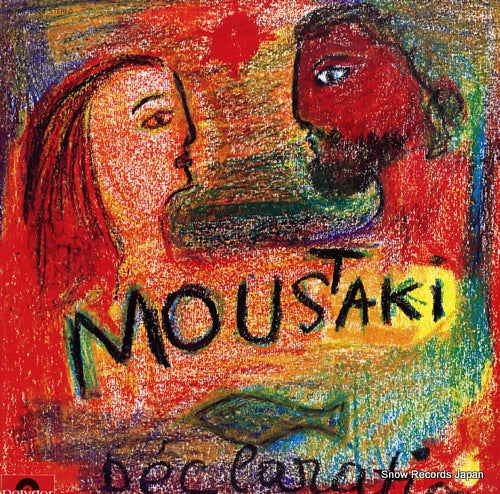 MOUSTAKI, GEORGES moustaki declaration MP2324