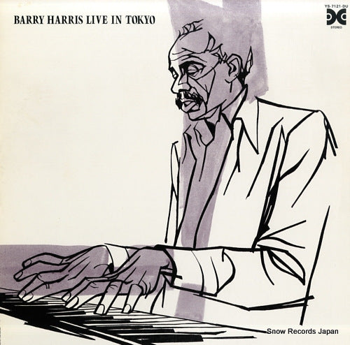 HARRIS, BARRY live in tokyo YS-7121-DU