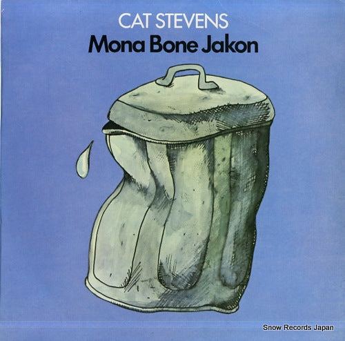STEVENS, CAT mona bone jakon ILPS9118