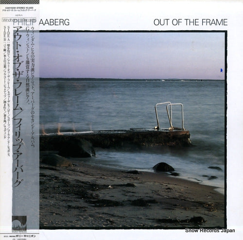 AABERG, PHILIP out of the frame C28Y5091