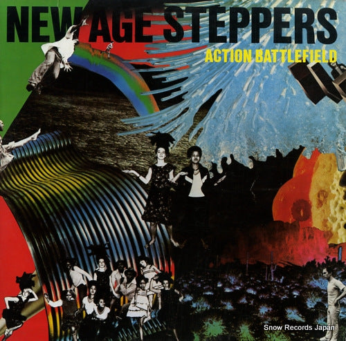 NEW AGE STEPPERS, THE action battlefield STATLP2