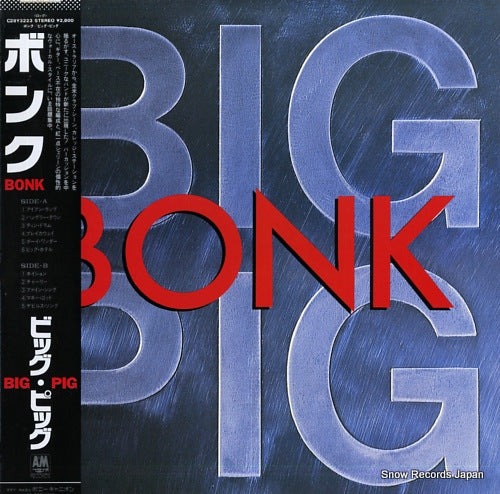 BIG PIG bonk C28Y3223