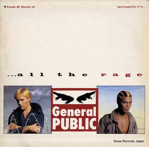GENERAL PUBLIC all the rage V2324