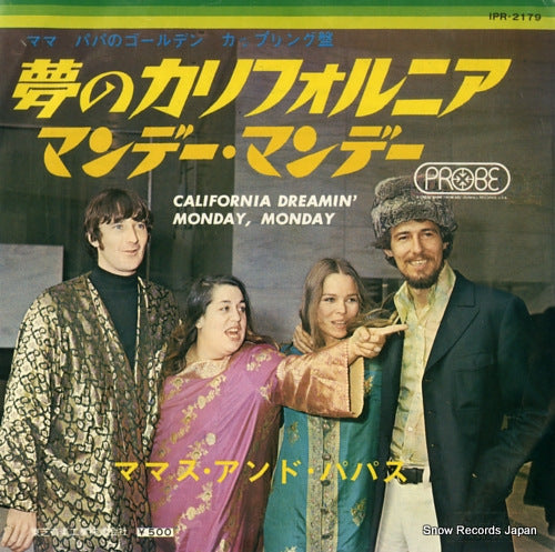 MAMAS AND THE PAPAS, THE california dreamin' IPR-2179