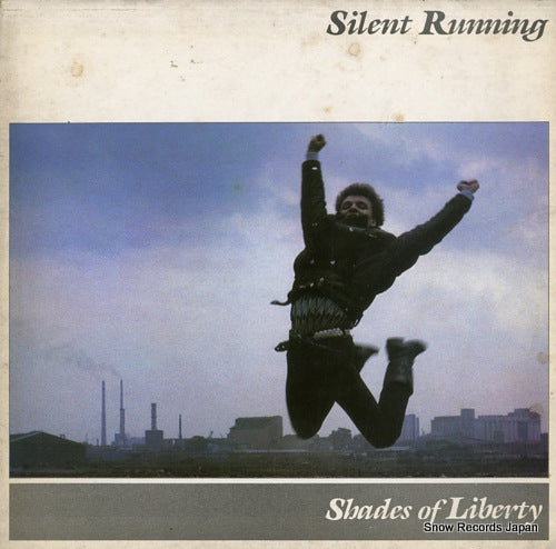 SILENT RUNNING shades of liberty PCS2401171