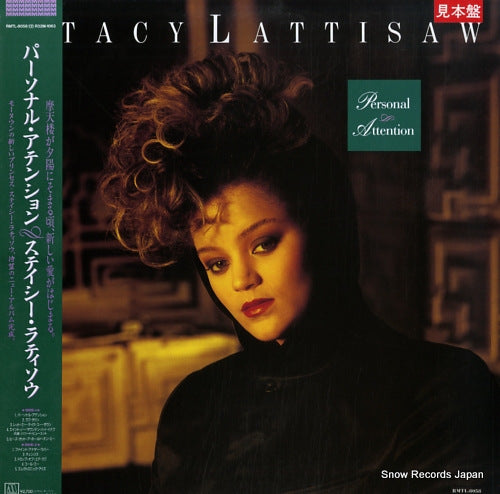 LATTISAW, STACY personal attention RMTL-8058