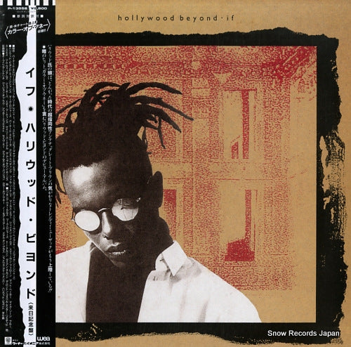 HOLLYWOOD BEYOND if P-13558