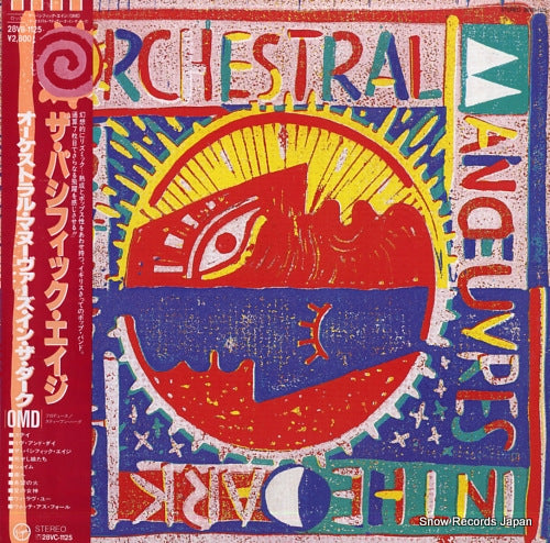ORCHESTRAL MANOEUVRES IN THE DARK the pacific age 28VB-1125