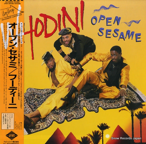 WHODINI open sesame ALI-28055