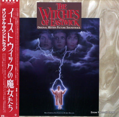 WILLIAMS, JOHN the witches of eastwick P-13545