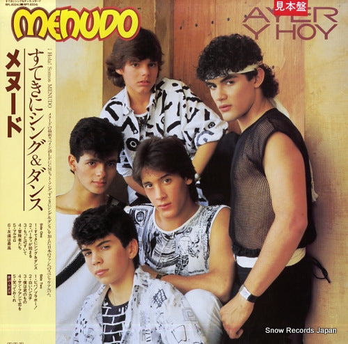MENUDO ayer y hoy RPL-8324