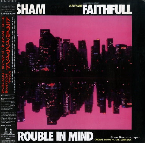 ISHAM, MARK trouble in mind R28D-2031