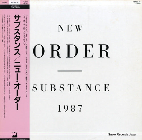 NEW ORDER substance YZ-185-6