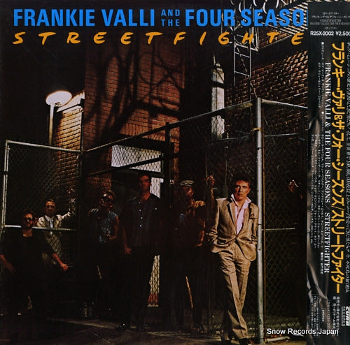 VALLI, FRANKIE, AND THE FOUR SEASONS streetfighter R25X-2002