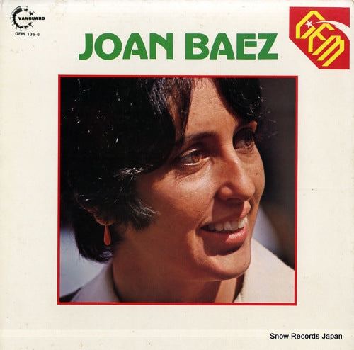 BAEZ, JOAN gem GEM-135