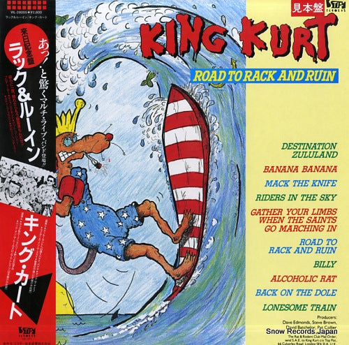 KING KURT road to rack and ruin VIL-28005