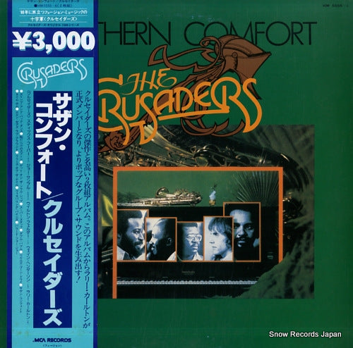 CRUSADERS, THE southern comfort VIM-5555-6