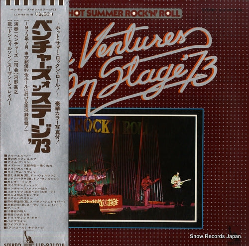 VENTURES, THE the ventures on stage '73 LLP-93101B