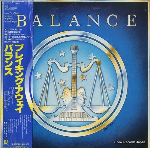 BALANCE breaking away 25.3P-310