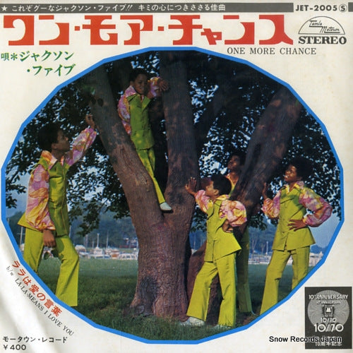 JACKSON FIVE, THE one more chance JET-2005