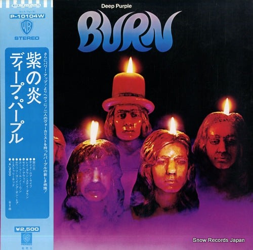 DEEP PURPLE burn P-10104W