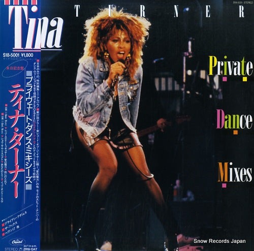 TURNER, TINA private dance mixes S18-5001