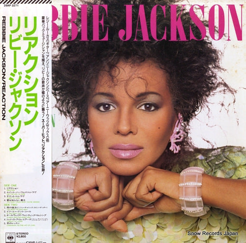 JACKSON, REBBIE reaction 28AP3271