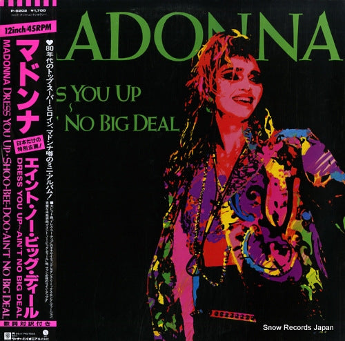 MADONNA dress you up P-5202