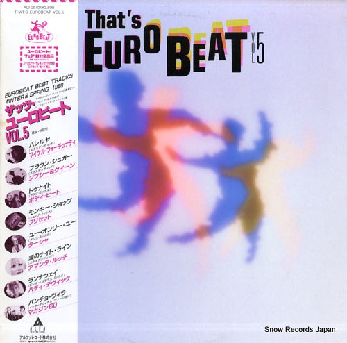 V/A that's euro beat vol.5 ALI-28101