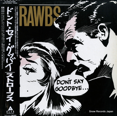 STRAWBS don't say goodbye... ALI-28103