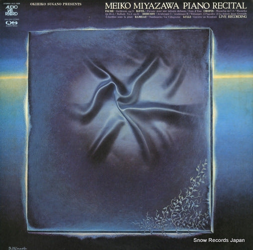 MIYAZAWA, MEIKO piano recital ALC-1028