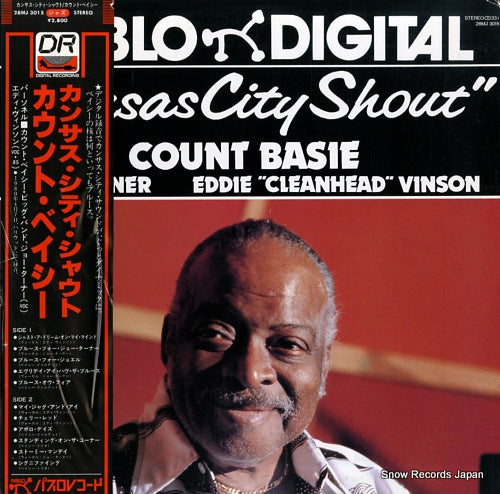 BASIE, COUNT kansas city shout 28MJ3015