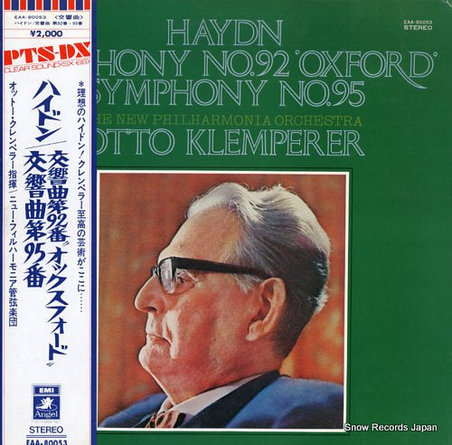 KLEMPERER, OTTO haydn; symphony no.92 "oxford" EAA-80053