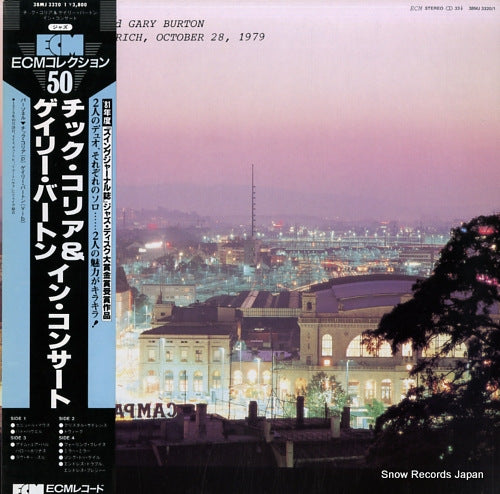 COREA, CHICK, AND GARY BURTON in concert, zurich, october 28, 1979 38MJ3320/1