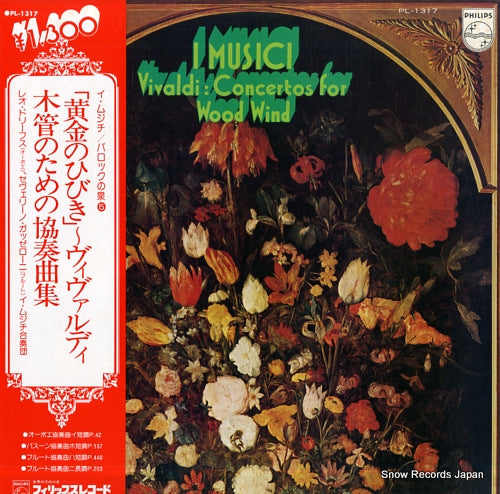 I MUSICI vivaldi; concertos for wood wind PL-1317