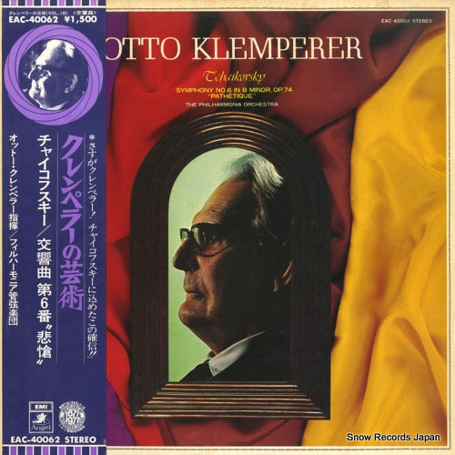 KLEMPERER, OTTO tchaikovsky; symphony no.6 in b minor "pathetique" EAC-40062