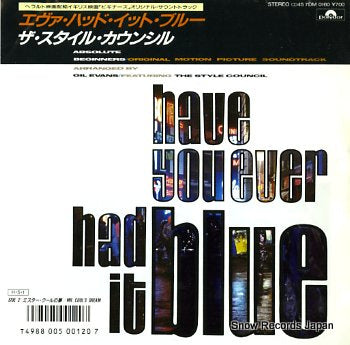 STYLE COUNCIL, THE have you ever had it blue 7DM0160