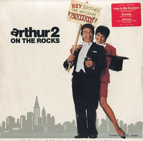 V/A arthur 2 on the rocks SP3916