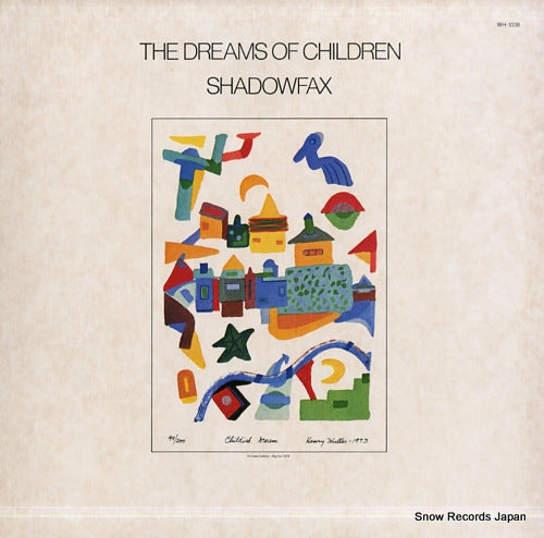 SHADOWFAX the dreams of children WH-1038