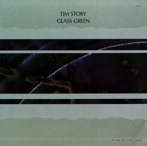 STORY, TIM glass green WH-1061