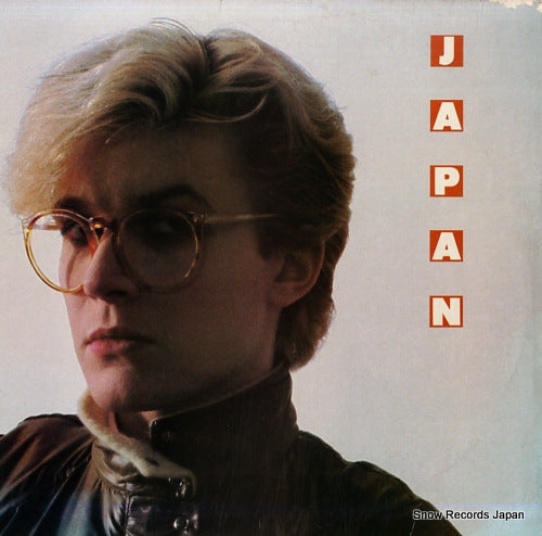 JAPAN japan ARE37914