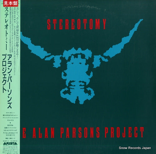 PARSONS, ALAN, PROJECT, THE stereotomy 28RS-10