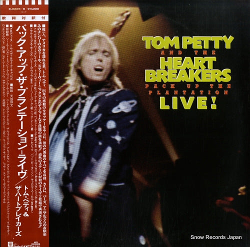 PETTY, TOM, AND THE HEARTBREAKERS pack up the plantation-live! P-6225-6