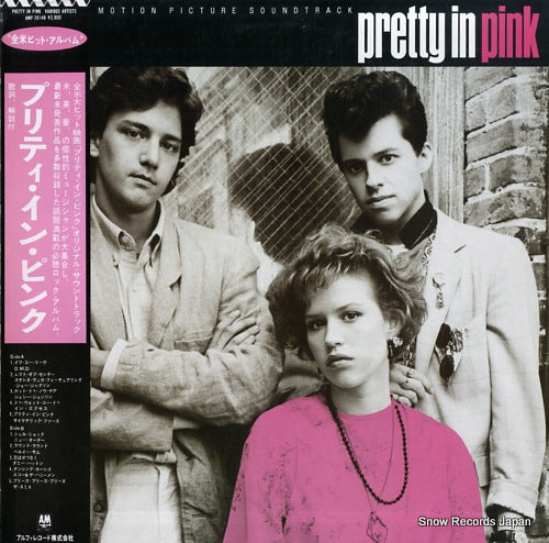 V/A pretty in pink AMP-28148